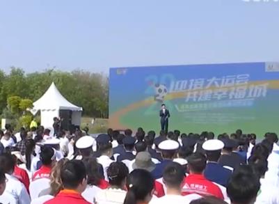 門票計劃銷售時間公布 志愿者招募工作基本完成 成都大運會快來了！