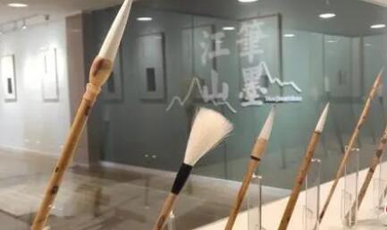 探訪“中國魯筆之鄉”：108道工序精益傳承