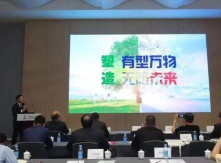 塑料循環產業聯盟發布2022年白皮書