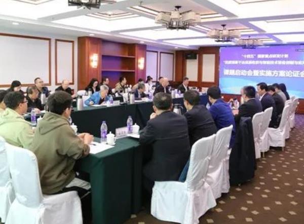 賦能飼草飼料產業發展 中國農機院牽頭的國家重點研發計劃項目正式啟動