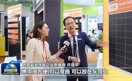 一季度出口增長超60%！“新三樣”火爆折射出口結構升級