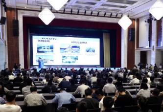 開創中國鈦產業綠色高質量發展新局面