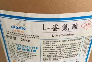 綠色高效L-蛋氨酸合成技術進一步提高