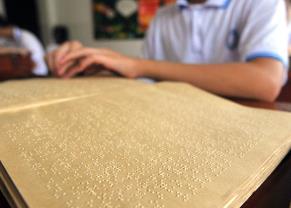 “數字盲道”能否帶他們走出“閱讀荒漠”？