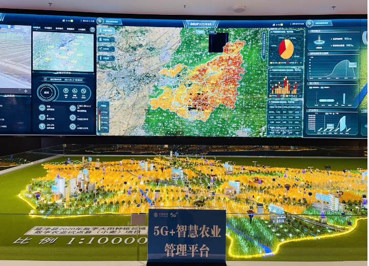 新興業務高速增長 信息通信業發展動力足