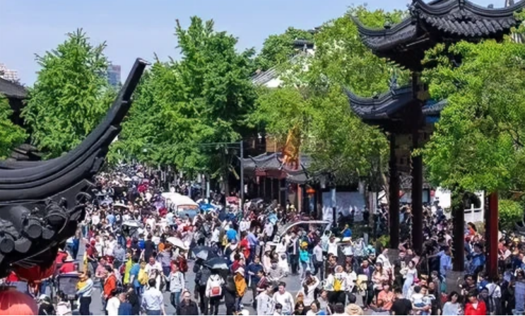 強勢復蘇 體驗升級——2023年“五一”假期旅游市場觀察