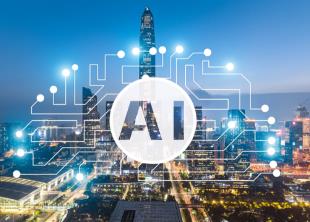 人工智能創新應用 數實融合加速推進