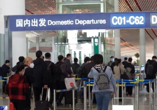 優化旅客出行體驗 2022年機場服務呈現四大亮點