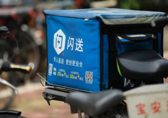 即時物流市場規模快速增長