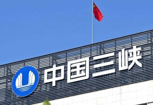 中國三峽集團：圍繞使命任務 打造“智慧三峽” 數字化轉型深度賦能高質量發展