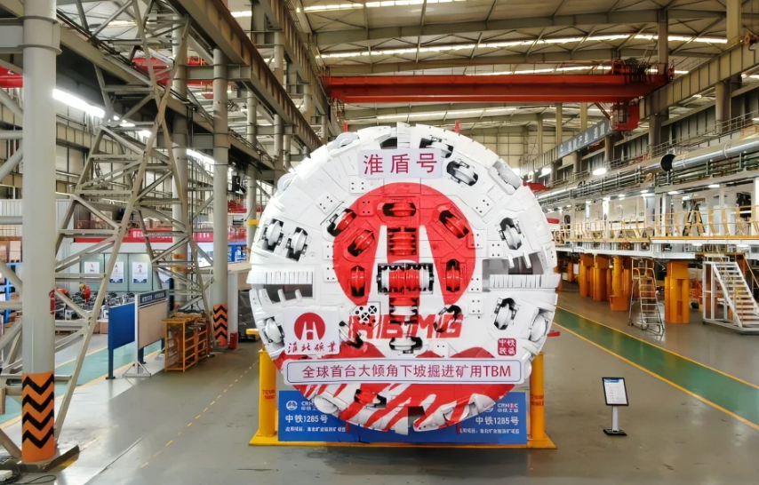 從盾構機、挖泥船到智能拖拉機，體驗中國智造之美