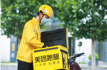 跑腿服務也需標準規范護航