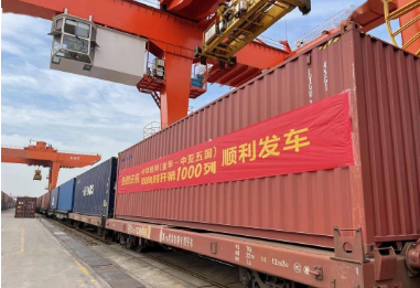 中歐班列（金華—中亞）雙向對開第1000列發車
