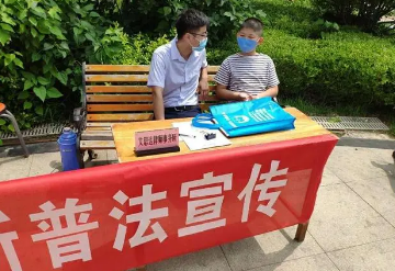 服務新就業形態勞動者 萬名律師在行動