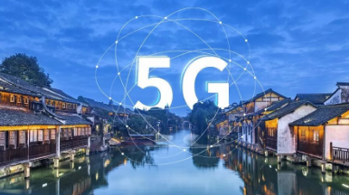 全國4A、5A景區有望今年實現5G網絡覆蓋