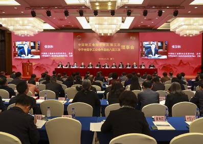 十余家五金企業榮獲中國輕工聯科技進步獎