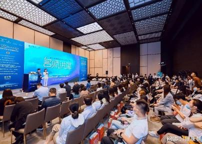 第九屆中國青少年兒童近視防控名師講堂聚焦科學有效防控