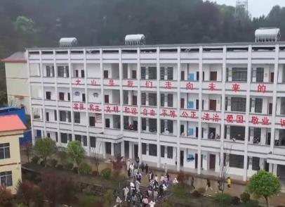 健全摸底調查制度 學位資源短缺地區要確保適齡兒童就近入學