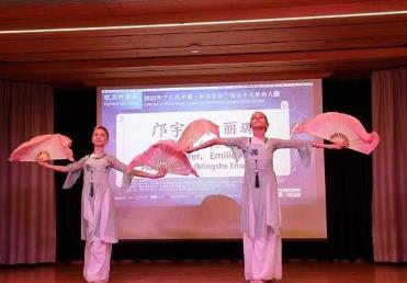 “文化中國·水立方杯”中文歌曲大賽英國和瑞士賽區比賽舉行