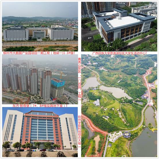 20230524093027792.jpg image002.jpg