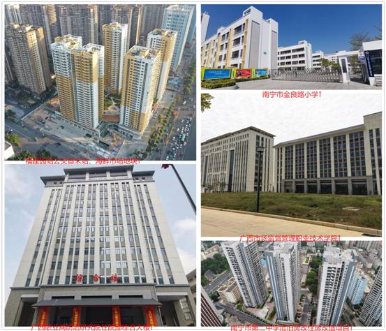 20230524093048923.jpg image004.jpg