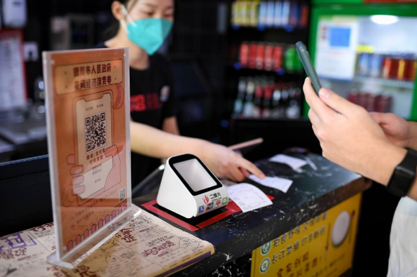 促消費、擴就業、助企業——看服務業數字化發展如何影響你我生活