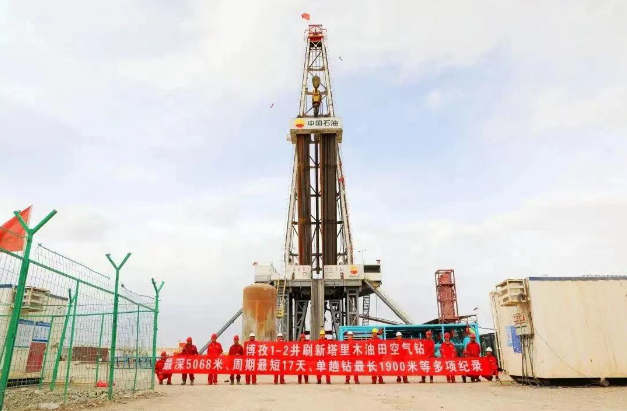 中國石油塔里木油田打穿5000米巨厚礫石層 刷新國內空氣鉆井紀錄