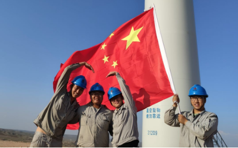 國家能源集團：挖掘紅色資源 傳承紅色基因