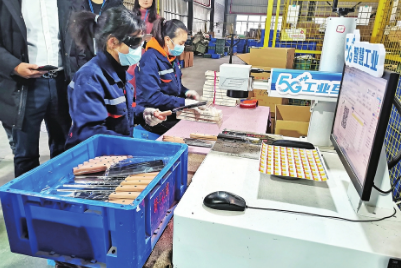 重慶大足：借力智能制造 激活五金產業