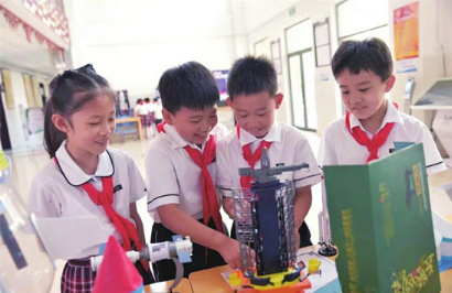 十八部門聯合印發《關于加強新時代中小學科學教育工作的意見》