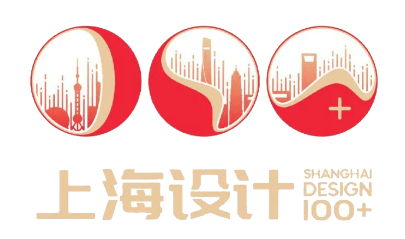 “上海設計100+”項目數創新高