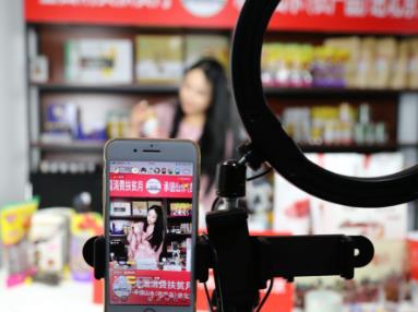 北京市消協：網絡直播消費總體滿意率尚需提升