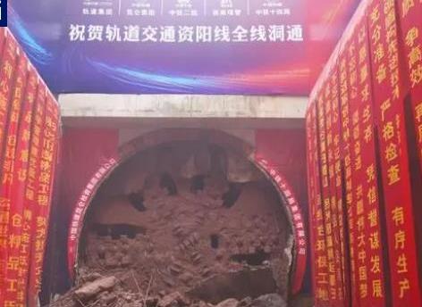 我國西南地區首條跨城軌道交通線路全線貫通
