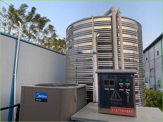 20230601145056659.jpg image008.jpg