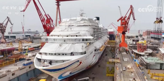 我國首艘國產郵輪建造接近尾聲 將于6月6日出塢