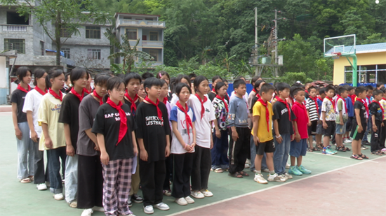 20230602092257228.png 長河小學捐贈活動現場.png