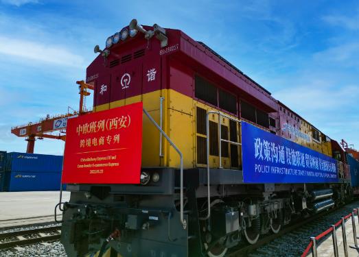 中歐班列加入618 菜鳥國際快遞優化物流降本70%