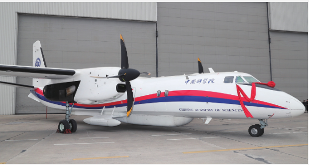 “新舟”60遙感機助力獲取全球首套山地冰川多源遙感有效探測數據