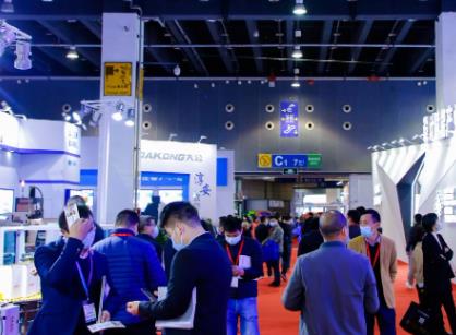 擁抱綠色智造 賦能“碳中和”——數控機床與金屬加工設備展區即將上線