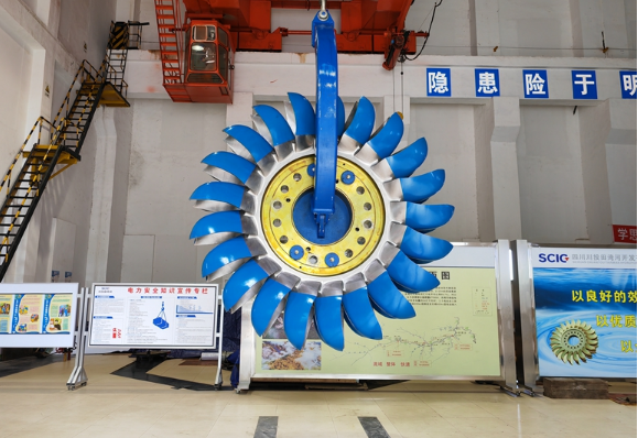 國內單機容量最大的沖擊式水電機組完成國產化改造 成功并網發電