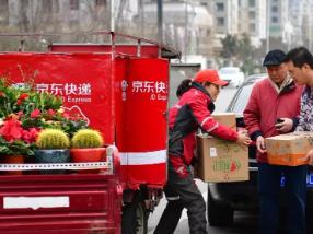 物流業發力“半日達” 快遞還能更快嗎？