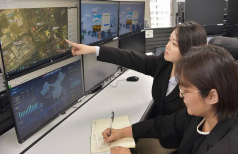 國家能源集團“碳盤查數字化管控系統”正式投入使用