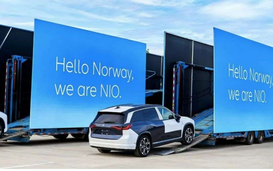 新能源車企“出海”方式多樣化