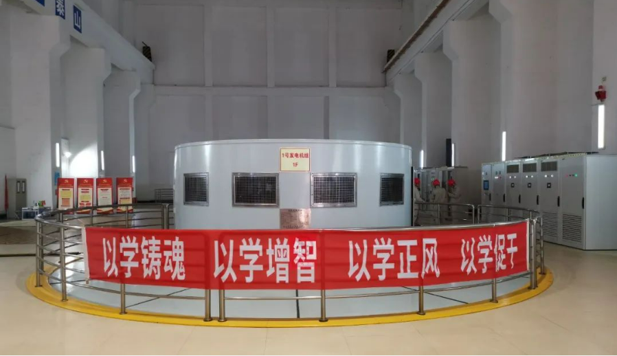 裝上“中國芯”！國內單機容量最大的沖擊式水電機組成功發電