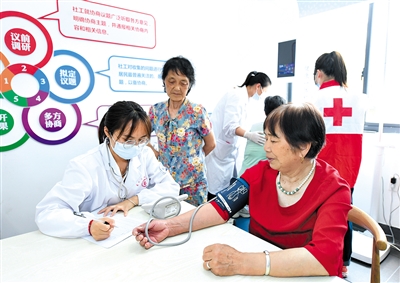 補齊民生“短板”改善供給質量 部分社會民生領域供需失衡難題待解