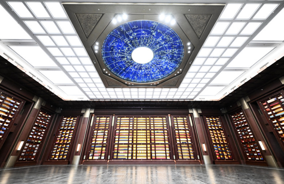 漢有天祿閣、唐有弘文館……從國家版本館看“何以中國”