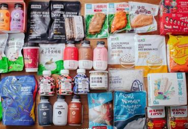 代餐行業仍舊存在灰色邊界  專家建議出臺標準強化監管