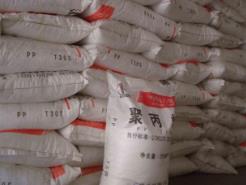 聚丙烯市場止跌企穩