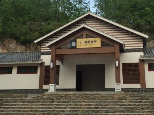 文旅部進一步加強旅游廁所建設管理