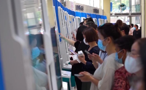 從多維度數據看經濟高質量發展